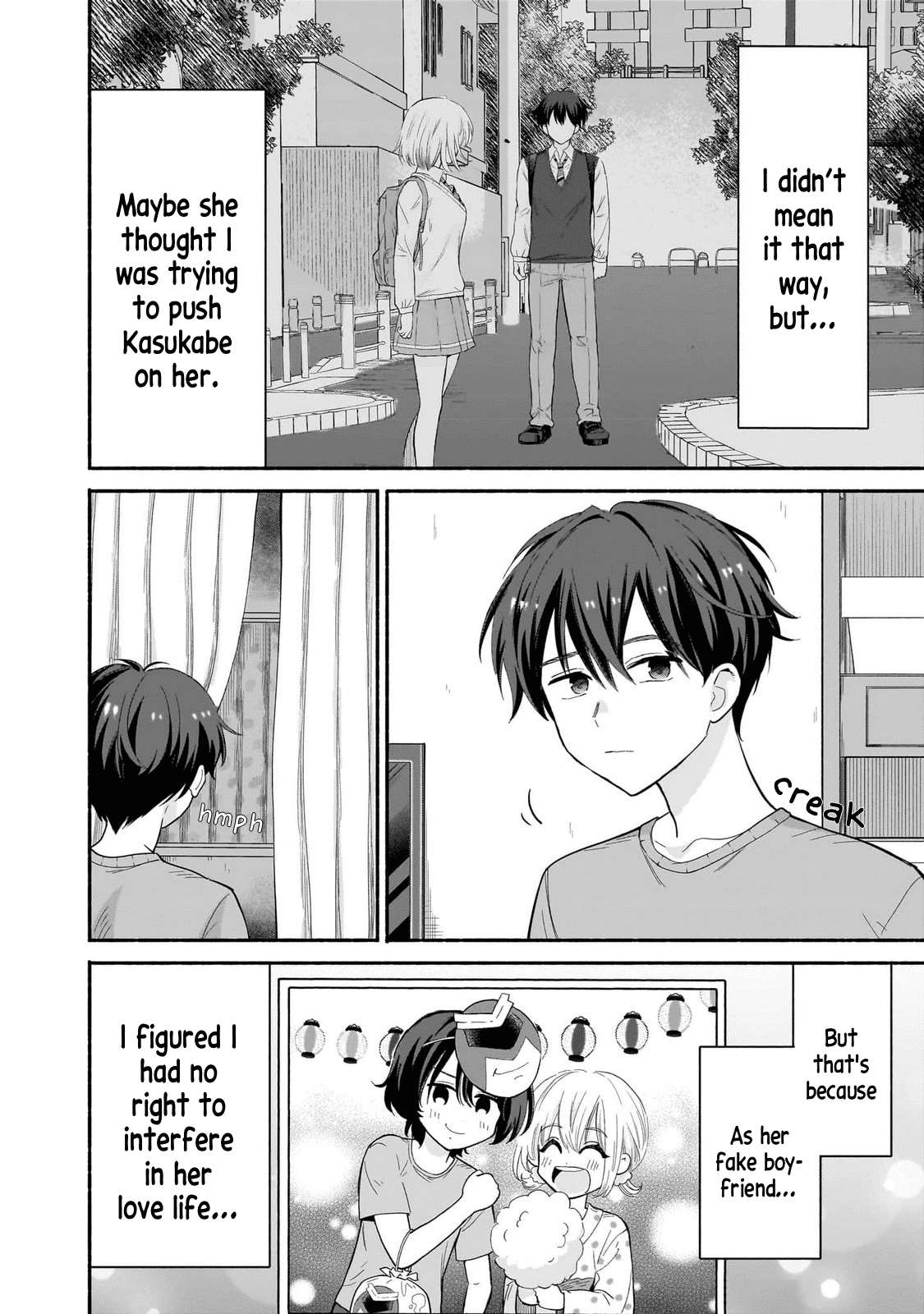 Hey, Wanna Go Out With Me? My Childhood Friend, a Beautiful Girl, Asked Me To Be Her Boyfriend, and I’ve Started a Camouflage Boyfriend Chapter 47 - Page 10