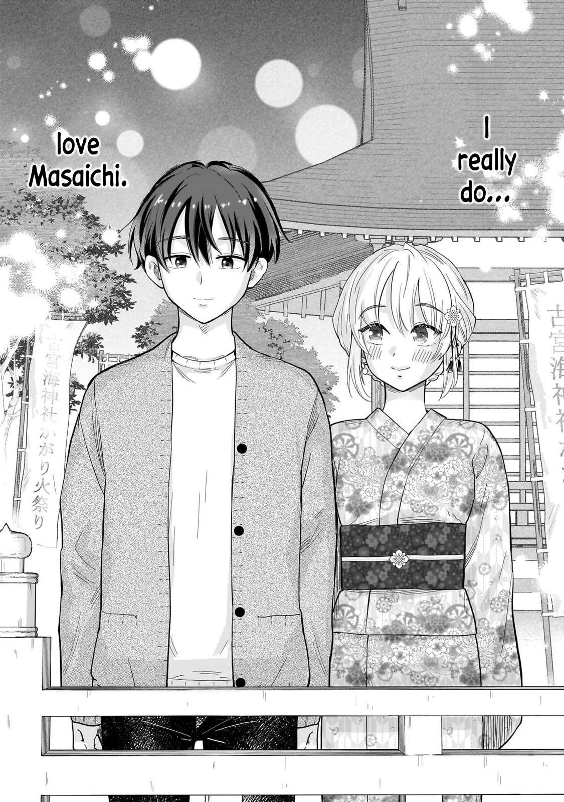 Hey, Wanna Go Out With Me? My Childhood Friend, a Beautiful Girl, Asked Me To Be Her Boyfriend, and I’ve Started a Camouflage Boyfriend Chapter 48 - Page 24