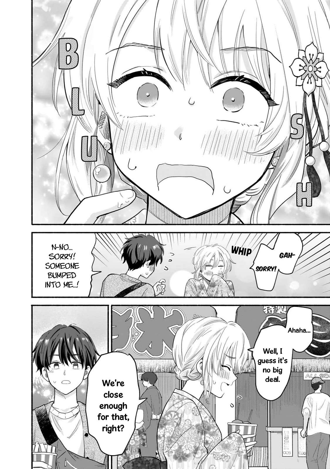 Hey, Wanna Go Out With Me? My Childhood Friend, a Beautiful Girl, Asked Me To Be Her Boyfriend, and I’ve Started a Camouflage Boyfriend Chapter 48 - Page 6