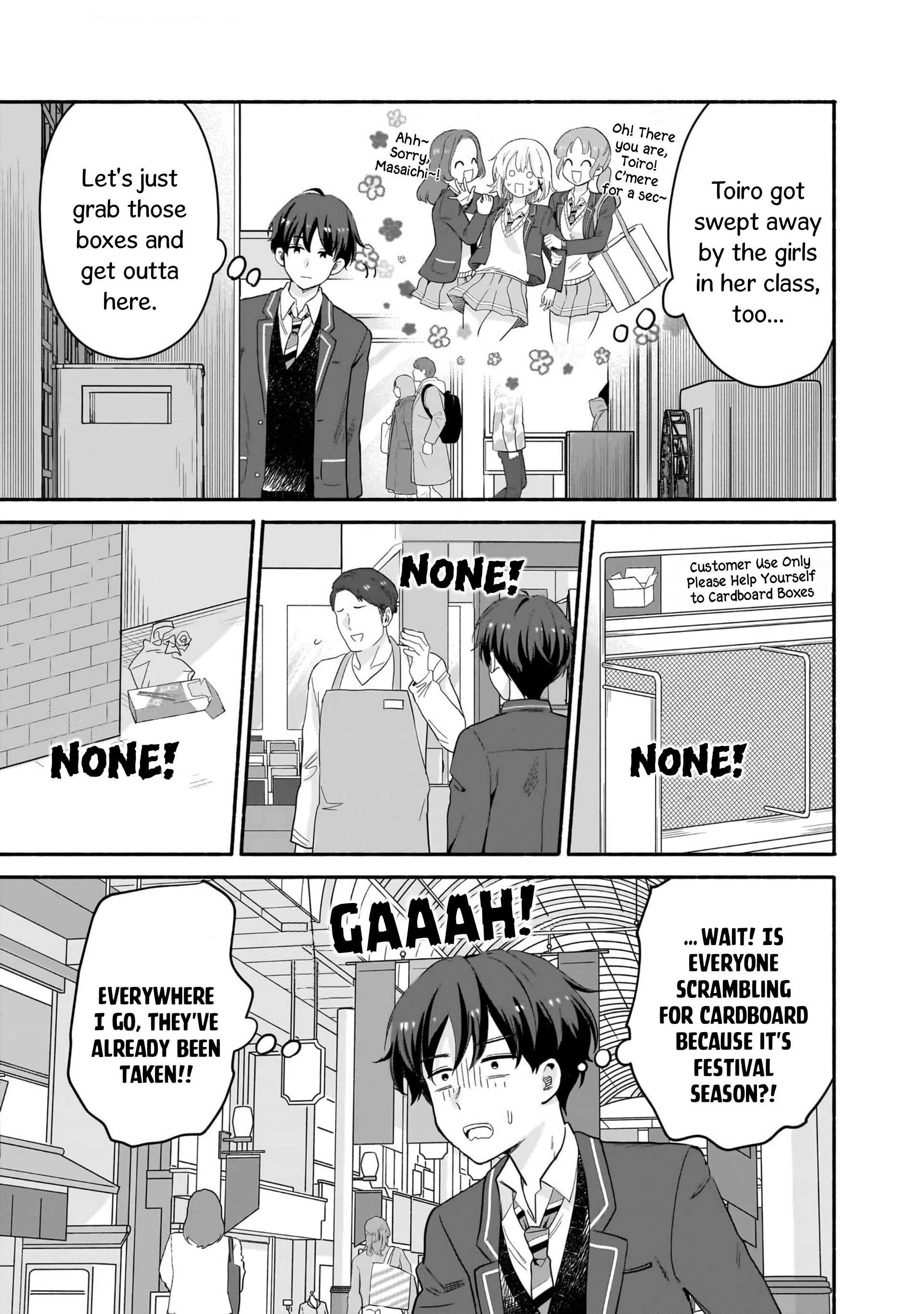 Hey, Wanna Go Out With Me? My Childhood Friend, a Beautiful Girl, Asked Me To Be Her Boyfriend, and I’ve Started a Camouflage Boyfriend Chapter 50 - Page 15