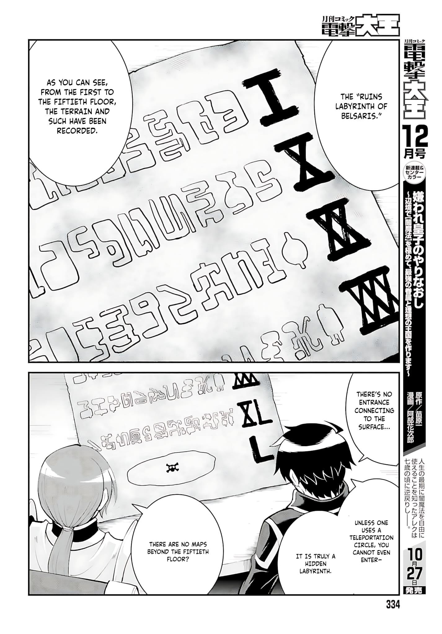 He Didn’t Want To Be The Center Of Attention, Hence, After Defeating The Demon Lord, He Became A Guild Master Chapter 37 - Page 9