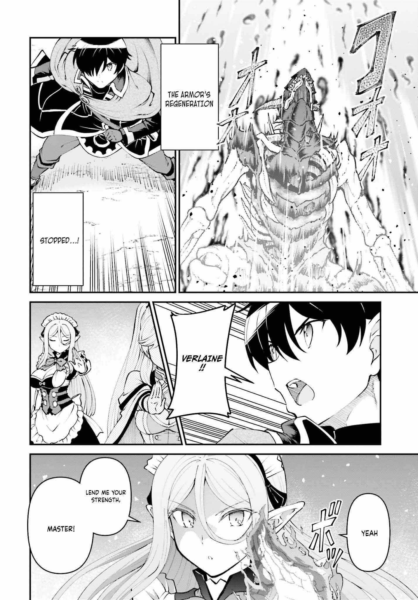 He Didn’t Want To Be The Center Of Attention, Hence, After Defeating The Demon Lord, He Became A Guild Master Chapter 49 - Page 20