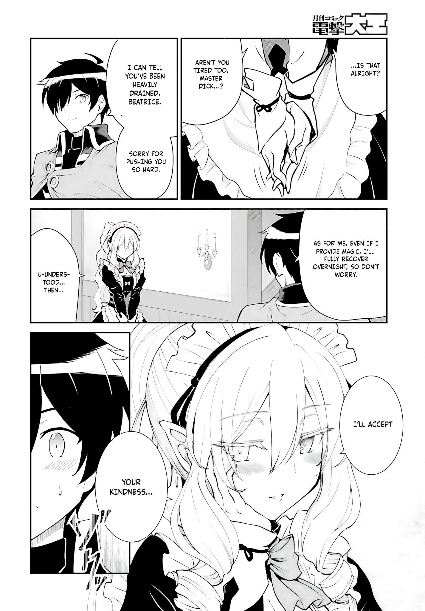 He Didn’t Want To Be The Center Of Attention, Hence, After Defeating The Demon Lord, He Became A Guild Master Chapter 51 - Page 17