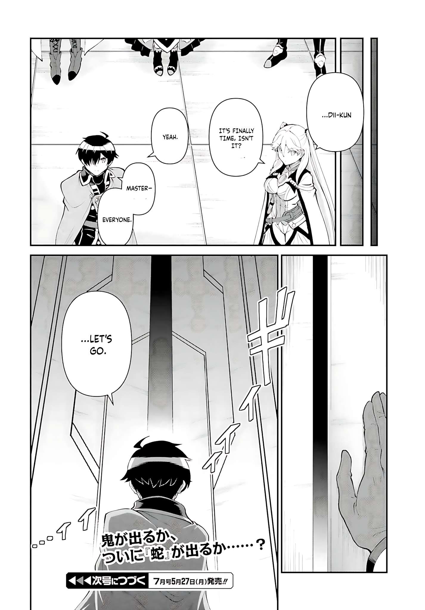 He Didn’t Want To Be The Center Of Attention, Hence, After Defeating The Demon Lord, He Became A Guild Master Chapter 53 - Page 31