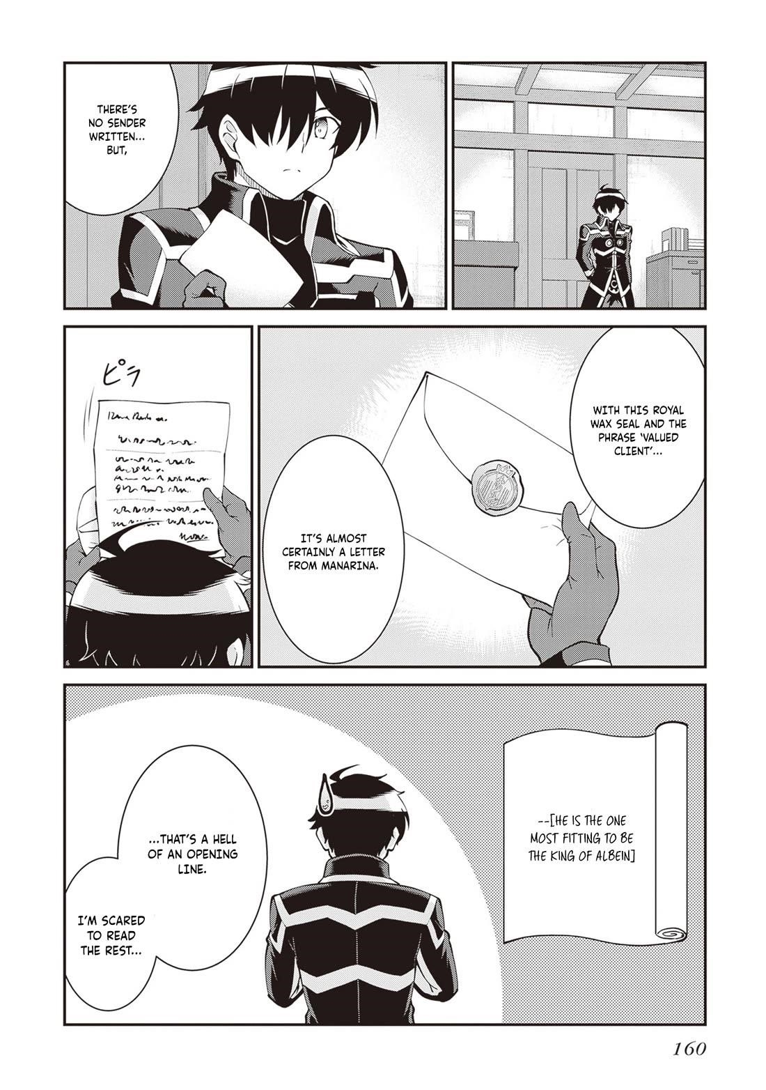 He Didn’t Want To Be The Center Of Attention, Hence, After Defeating The Demon Lord, He Became A Guild Master Chapter 61 - Page 15