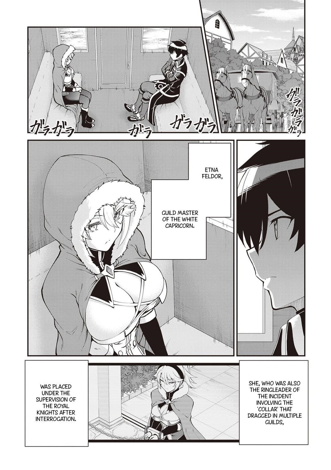 He Didn’t Want To Be The Center Of Attention, Hence, After Defeating The Demon Lord, He Became A Guild Master Chapter 61 - Page 3