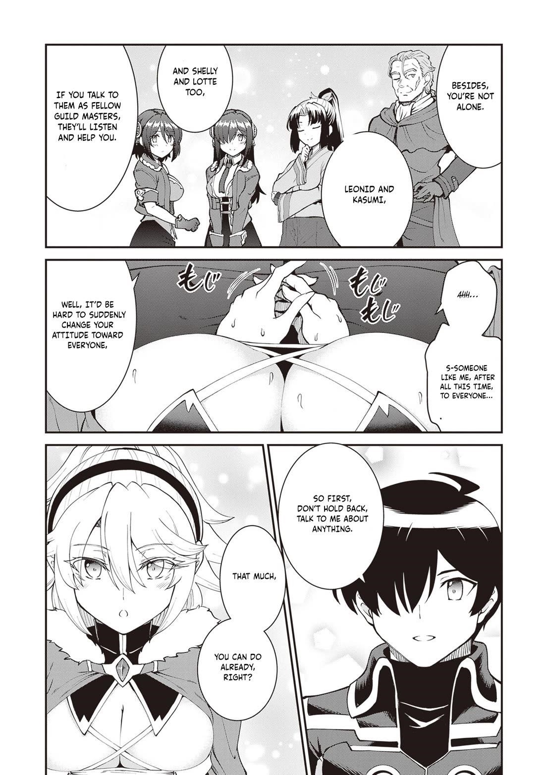 He Didn’t Want To Be The Center Of Attention, Hence, After Defeating The Demon Lord, He Became A Guild Master Chapter 61 - Page 9