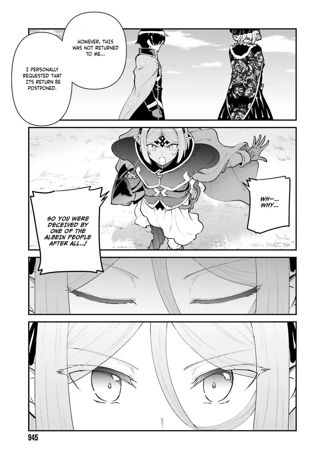 He Didn’t Want To Be The Center Of Attention, Hence, After Defeating The Demon Lord, He Became A Guild Master Chapter 63 - Page 16
