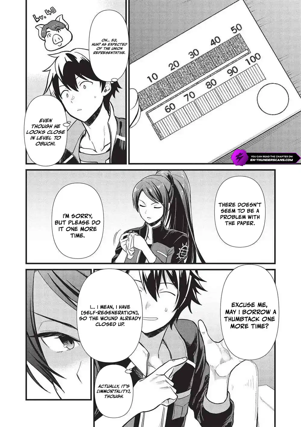 Metro Labyrinth – When I woke up, I had the Strongest Job, so I teamed up with a Chipmunk and wandered the New World Chapter 34 - Page 6