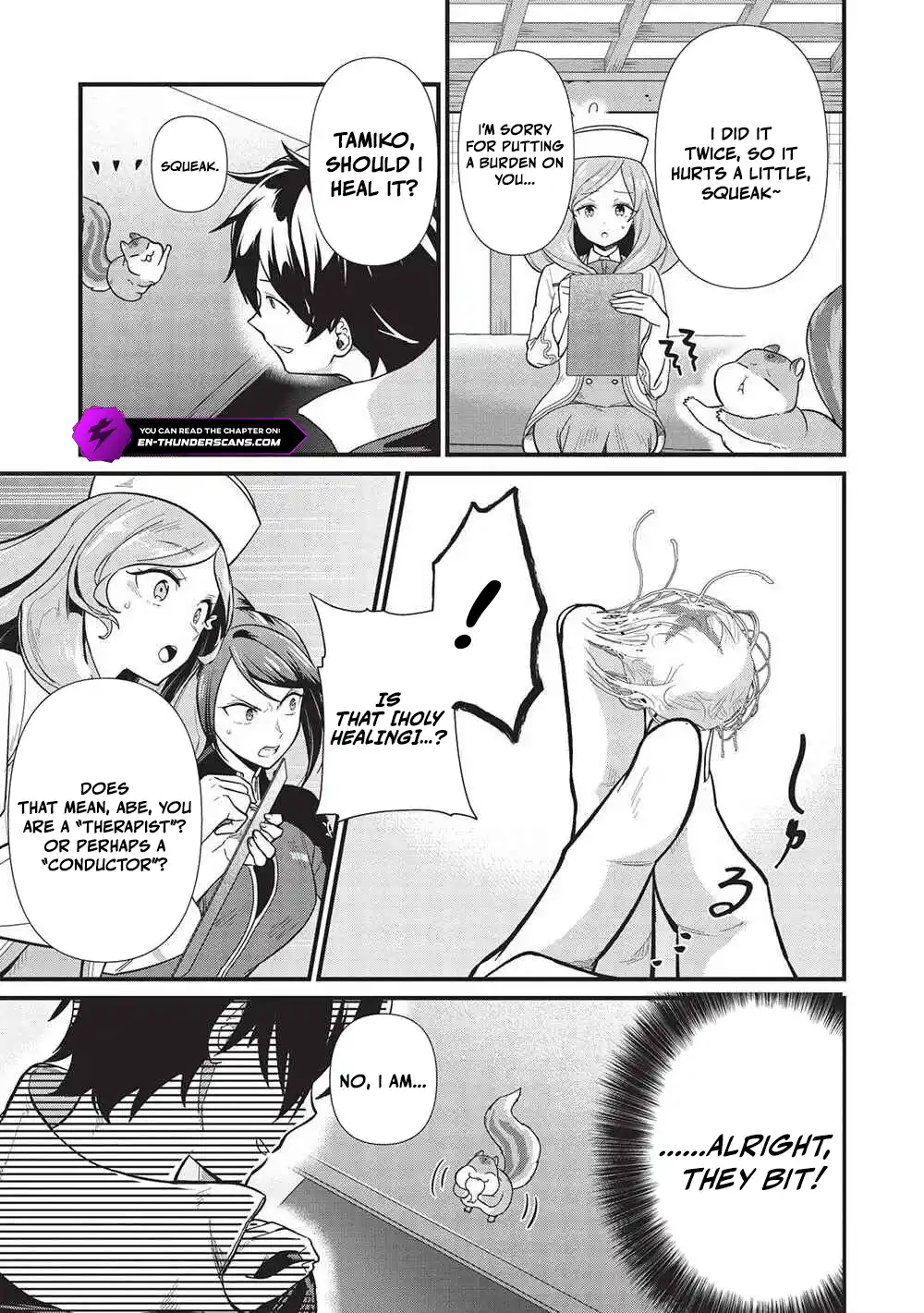 Metro Labyrinth – When I woke up, I had the Strongest Job, so I teamed up with a Chipmunk and wandered the New World Chapter 34 - Page 9