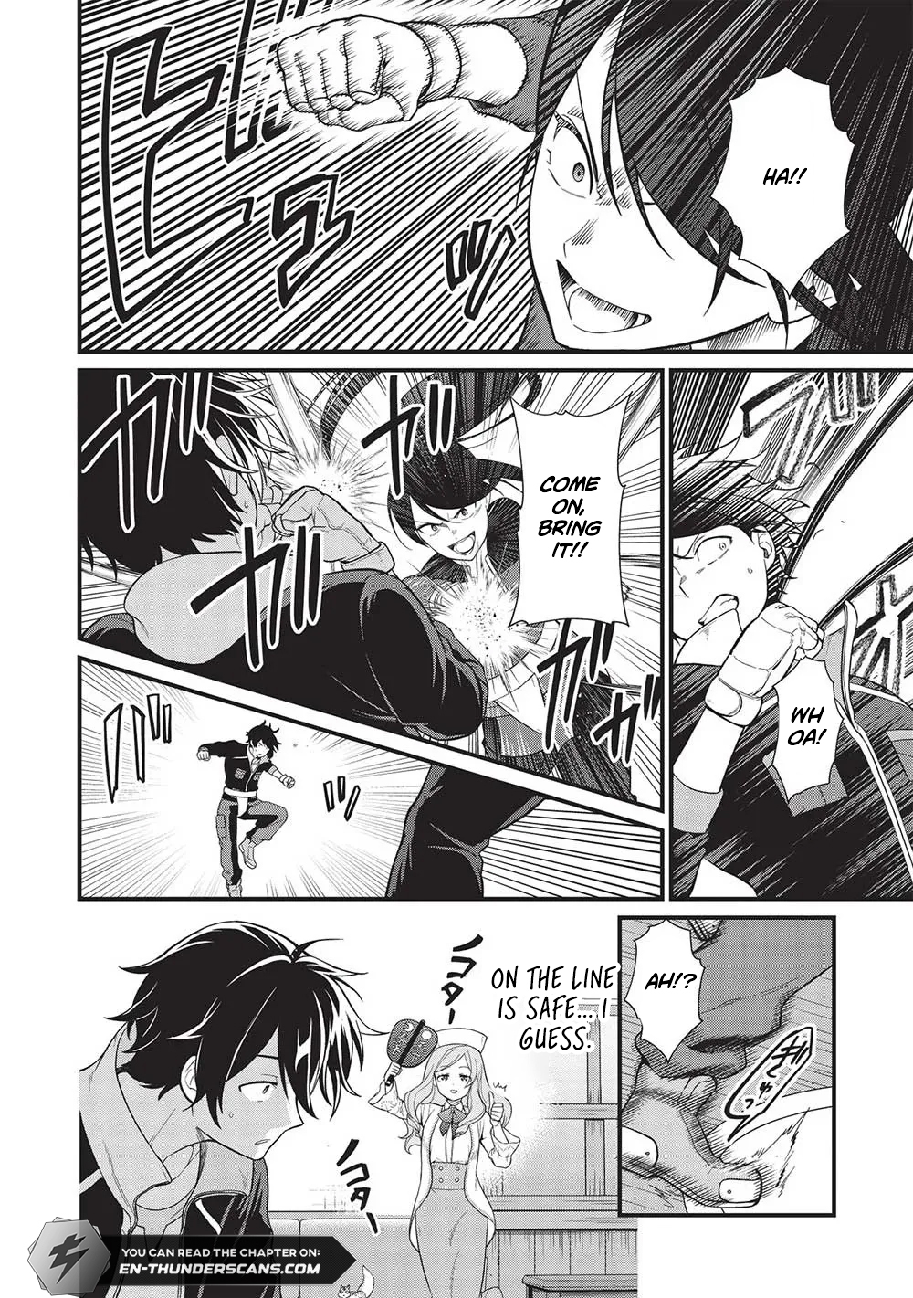 Metro Labyrinth – When I woke up, I had the Strongest Job, so I teamed up with a Chipmunk and wandered the New World Chapter 35 - Page 4