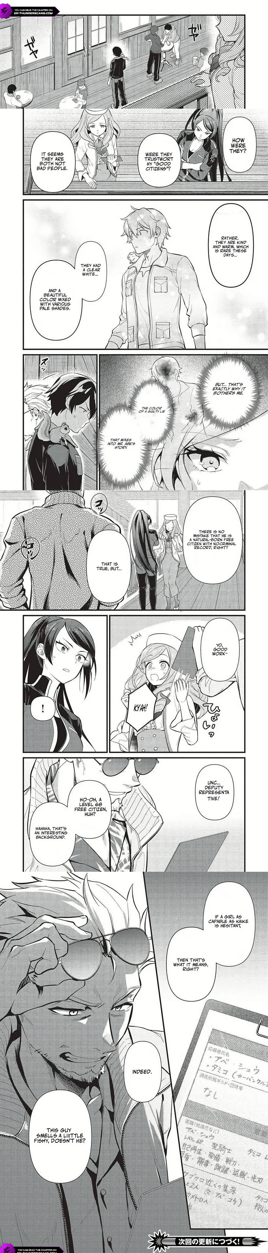 Metro Labyrinth – When I woke up, I had the Strongest Job, so I teamed up with a Chipmunk and wandered the New World Chapter 36 - Page 5