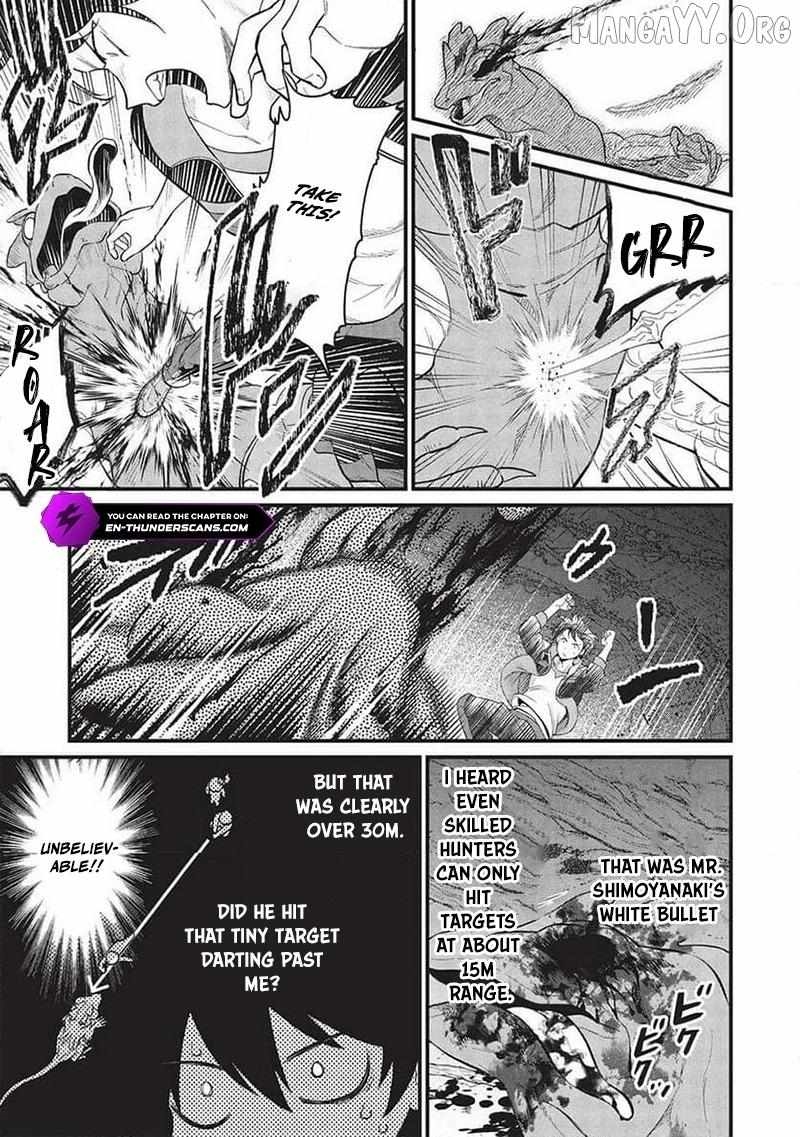 Metro Labyrinth – When I woke up, I had the Strongest Job, so I teamed up with a Chipmunk and wandered the New World Chapter 37 - Page 19