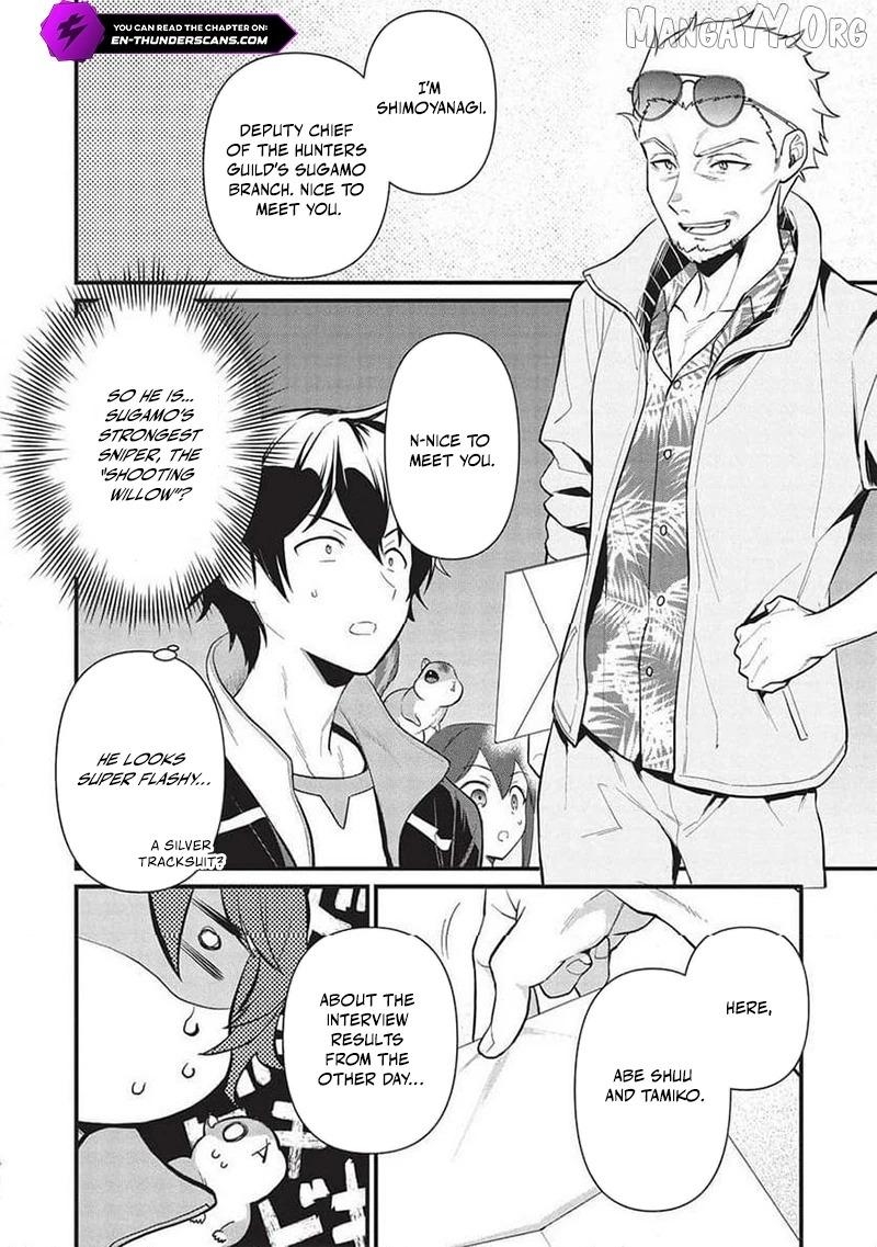 Metro Labyrinth – When I woke up, I had the Strongest Job, so I teamed up with a Chipmunk and wandered the New World Chapter 37 - Page 4