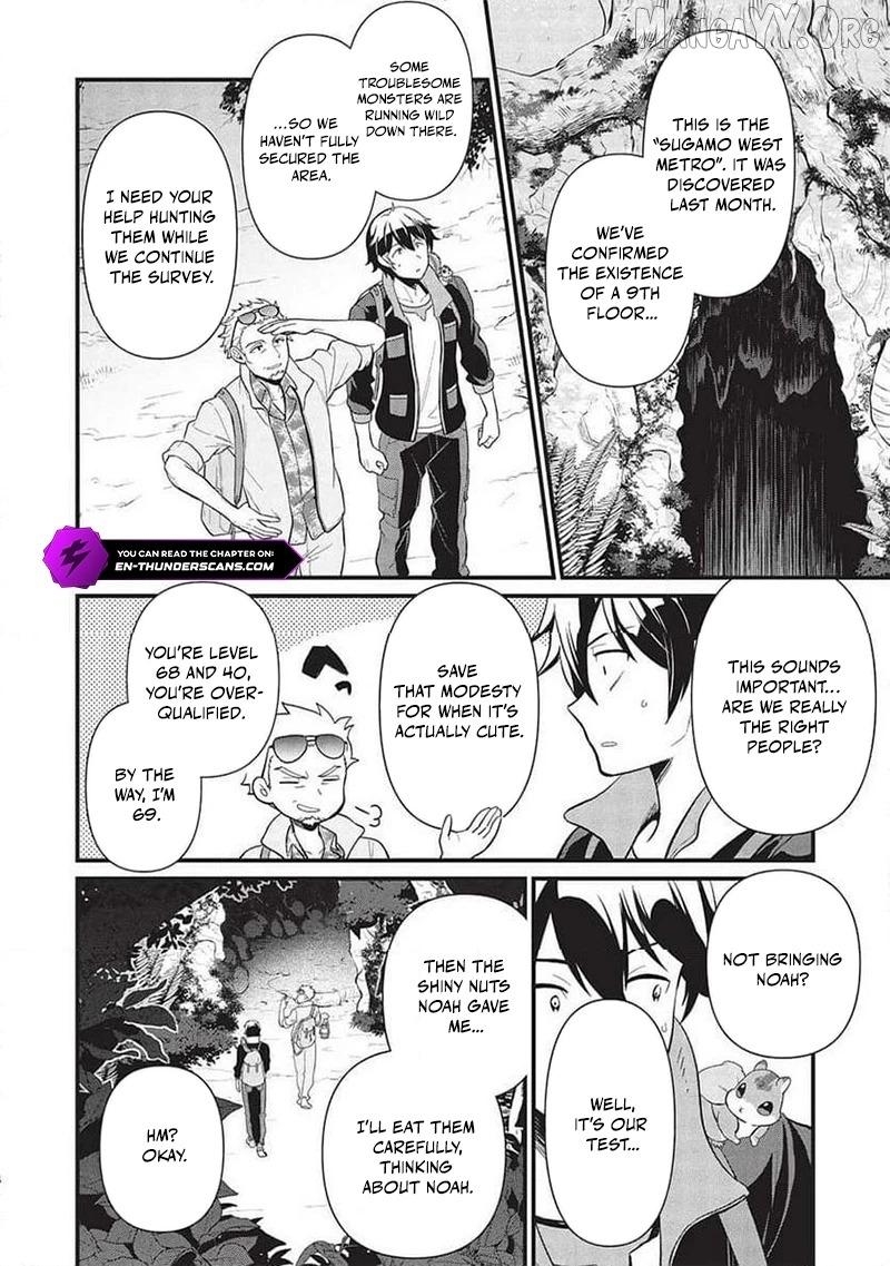 Metro Labyrinth – When I woke up, I had the Strongest Job, so I teamed up with a Chipmunk and wandered the New World Chapter 37 - Page 6