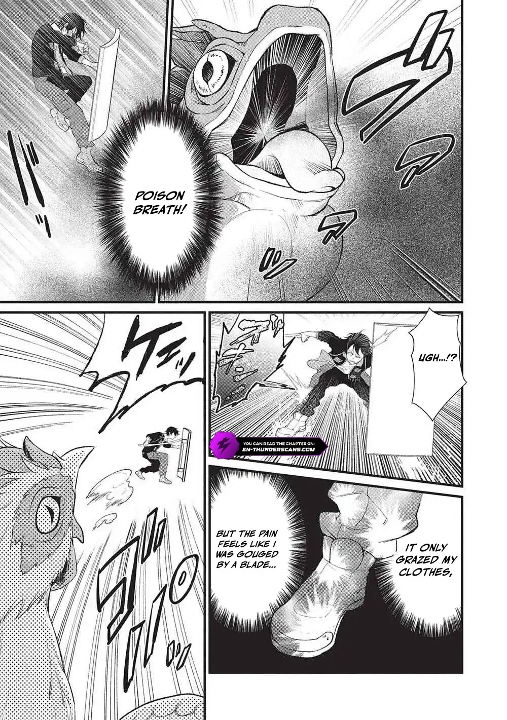 Metro Labyrinth – When I woke up, I had the Strongest Job, so I teamed up with a Chipmunk and wandered the New World Chapter 39 - Page 11