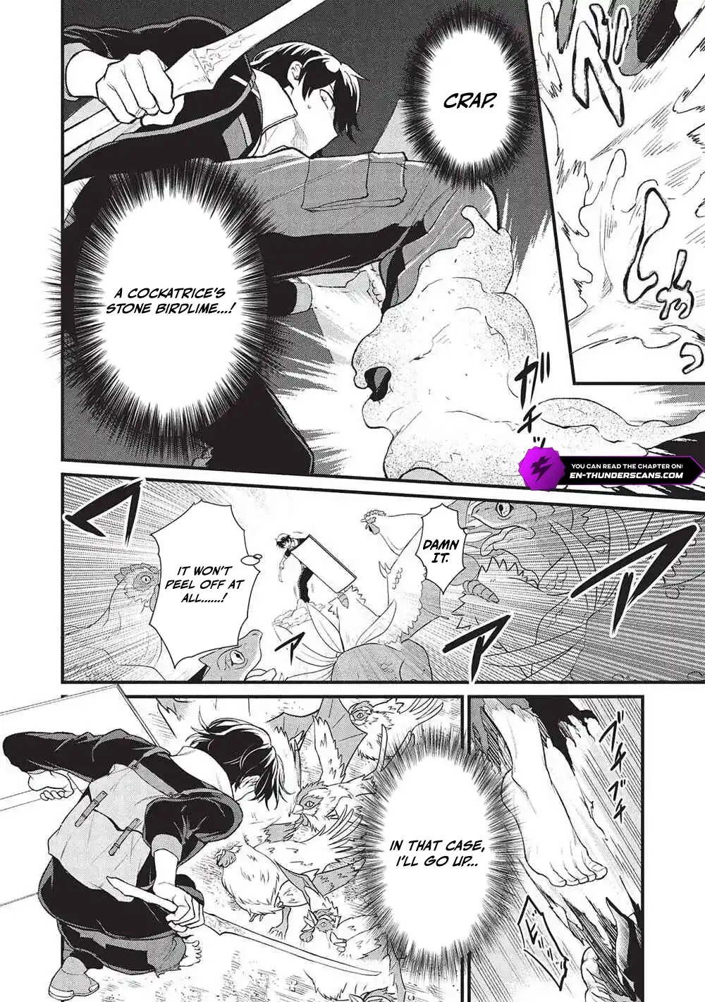 Metro Labyrinth – When I woke up, I had the Strongest Job, so I teamed up with a Chipmunk and wandered the New World Chapter 39 - Page 12