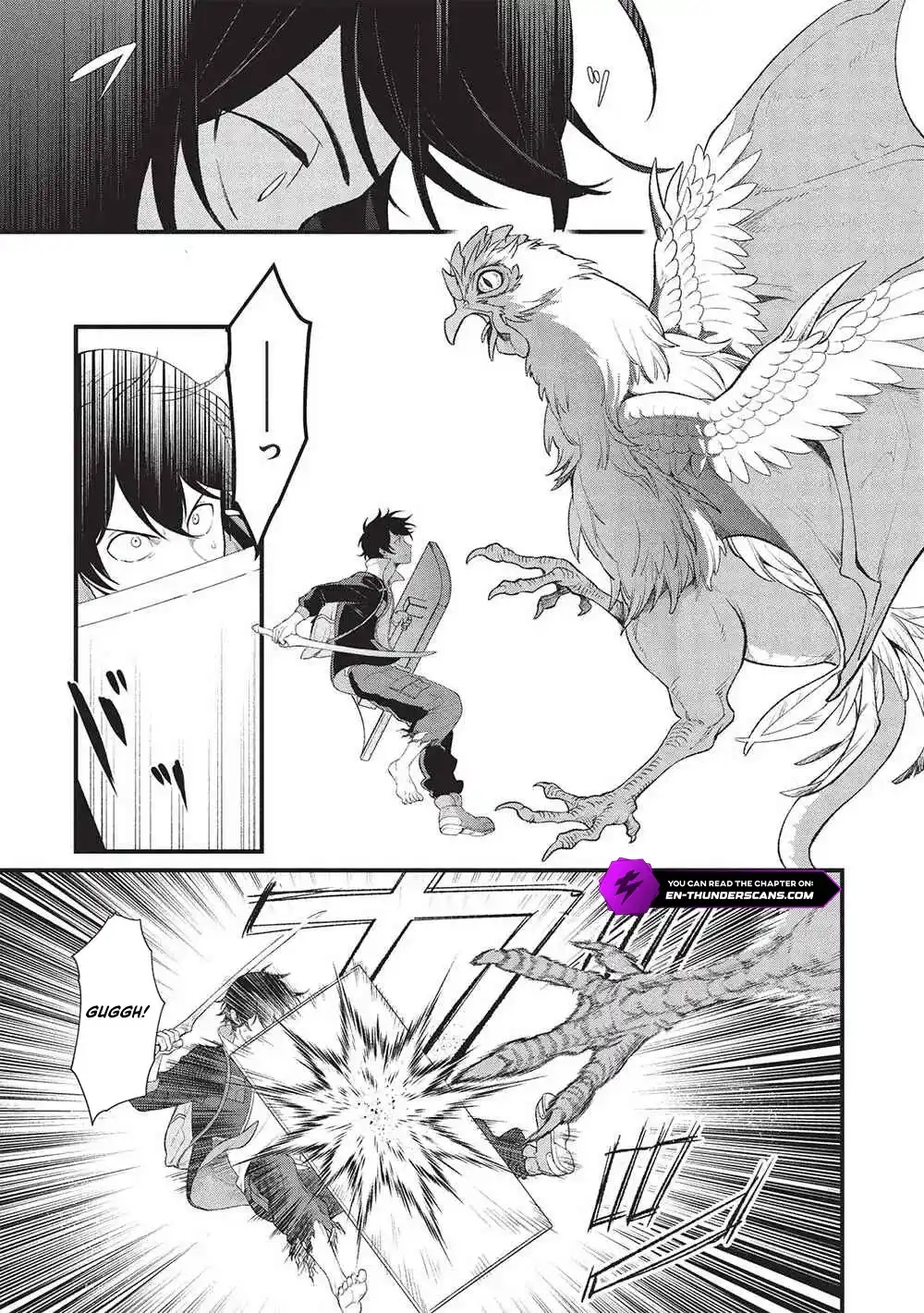 Metro Labyrinth – When I woke up, I had the Strongest Job, so I teamed up with a Chipmunk and wandered the New World Chapter 39 - Page 13