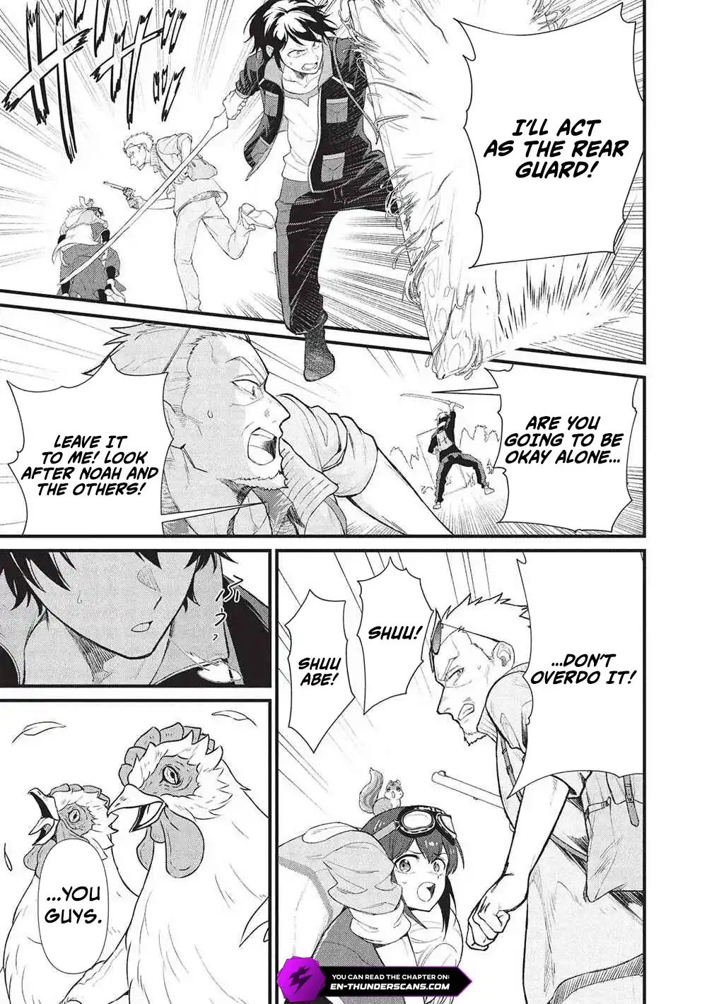 Metro Labyrinth – When I woke up, I had the Strongest Job, so I teamed up with a Chipmunk and wandered the New World Chapter 39 - Page 7