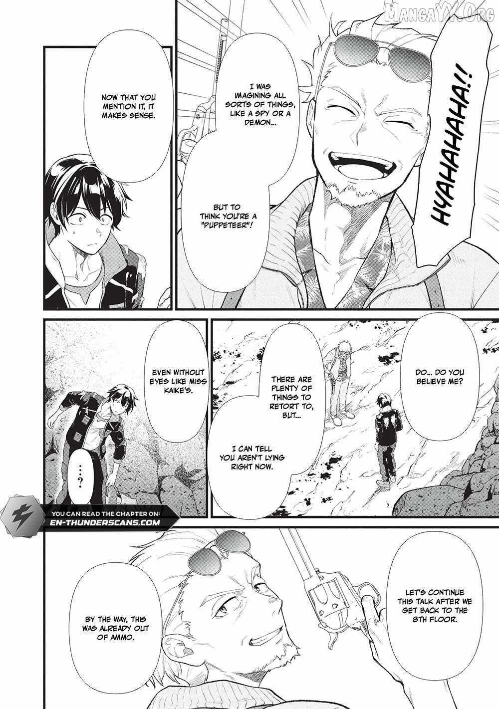 Metro Labyrinth – When I woke up, I had the Strongest Job, so I teamed up with a Chipmunk and wandered the New World Chapter 40 - Page 12