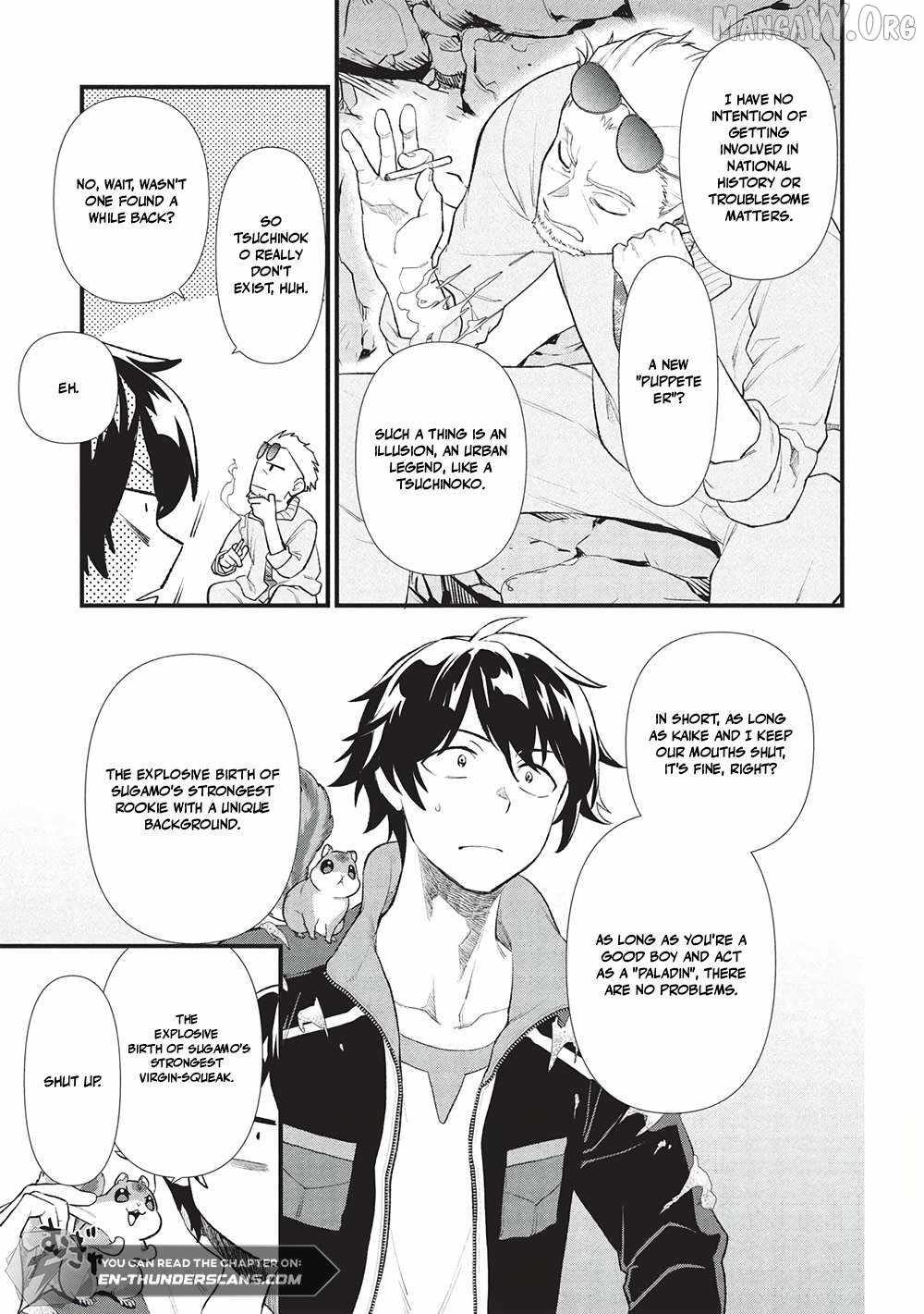 Metro Labyrinth – When I woke up, I had the Strongest Job, so I teamed up with a Chipmunk and wandered the New World Chapter 40 - Page 19