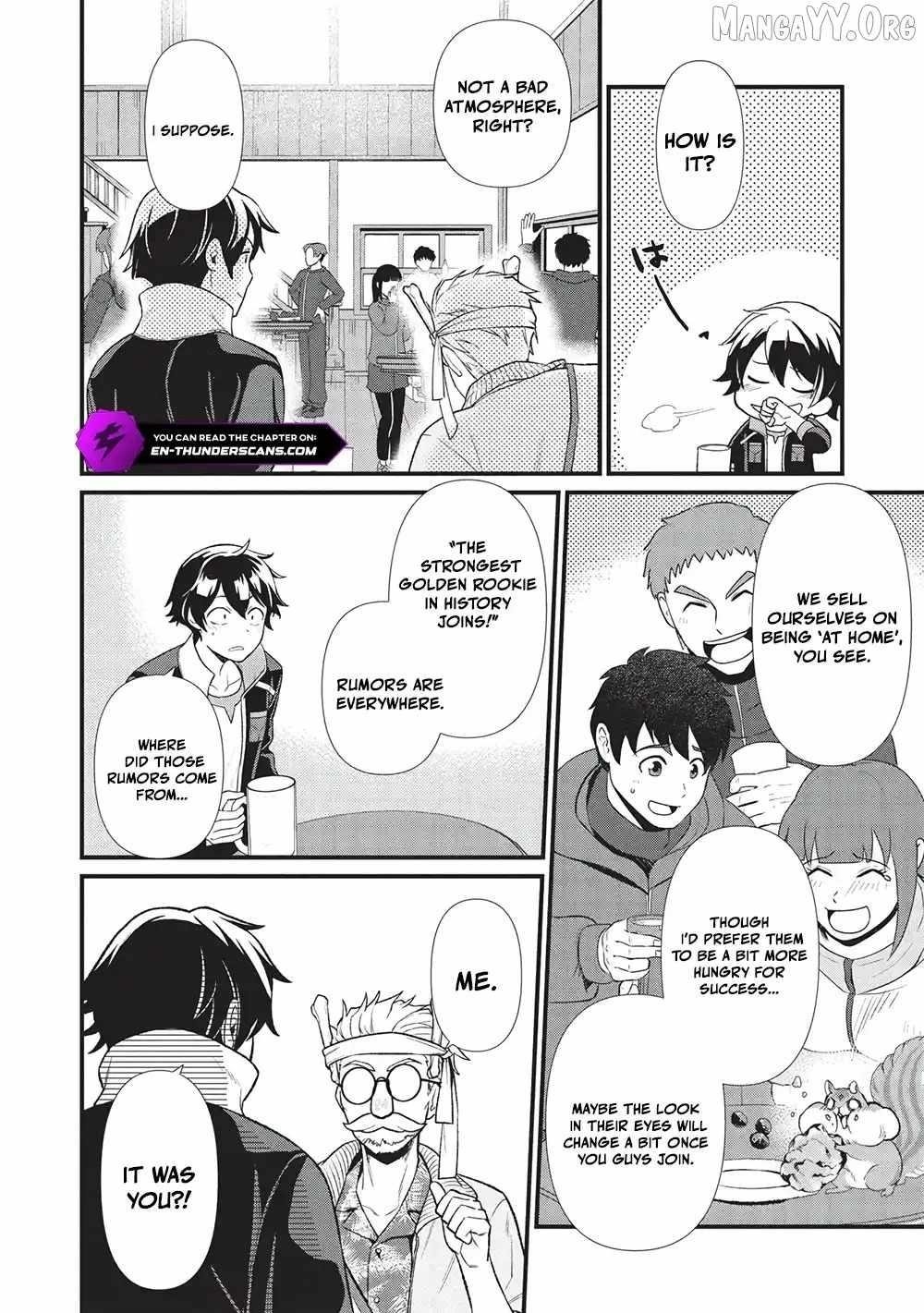 Metro Labyrinth – When I woke up, I had the Strongest Job, so I teamed up with a Chipmunk and wandered the New World Chapter 41 - Page 10