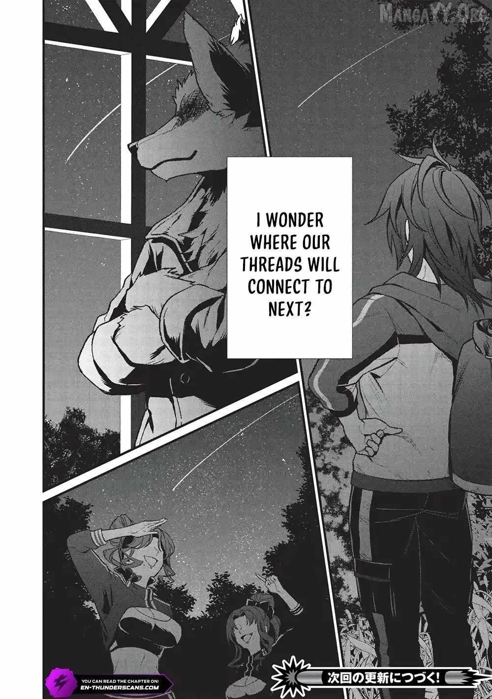 Metro Labyrinth – When I woke up, I had the Strongest Job, so I teamed up with a Chipmunk and wandered the New World Chapter 41 - Page 16