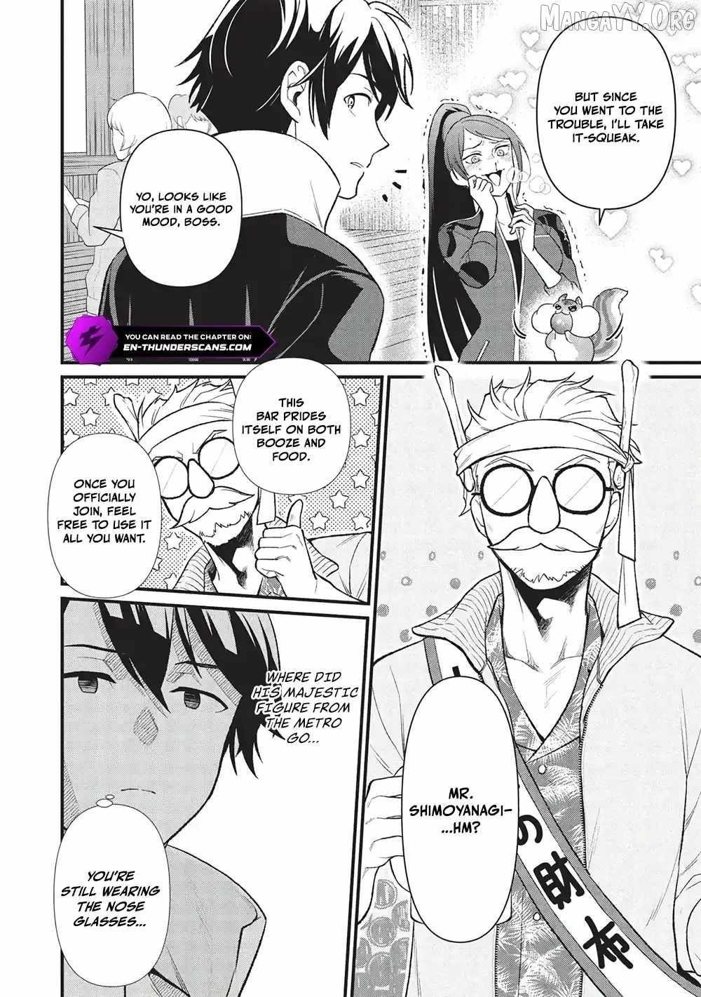 Metro Labyrinth – When I woke up, I had the Strongest Job, so I teamed up with a Chipmunk and wandered the New World Chapter 41 - Page 8