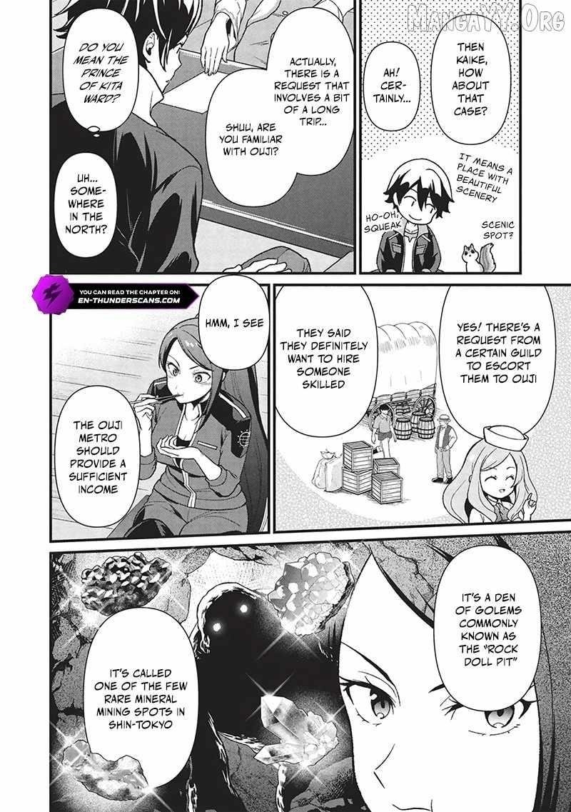 Metro Labyrinth – When I woke up, I had the Strongest Job, so I teamed up with a Chipmunk and wandered the New World Chapter 42 - Page 10