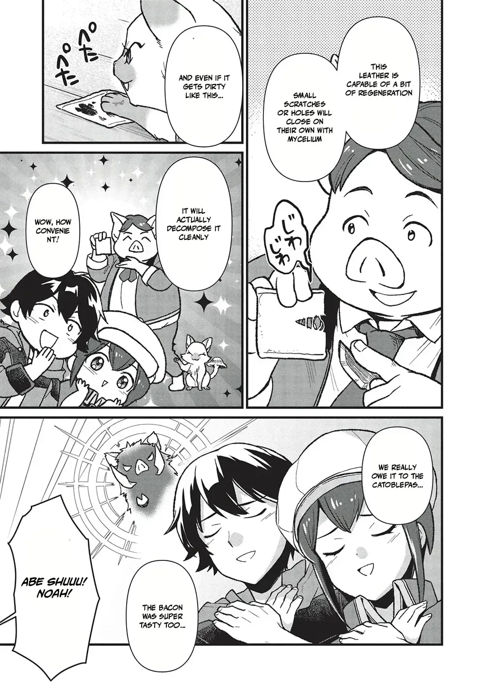 Metro Labyrinth – When I woke up, I had the Strongest Job, so I teamed up with a Chipmunk and wandered the New World Chapter 43 - Page 11