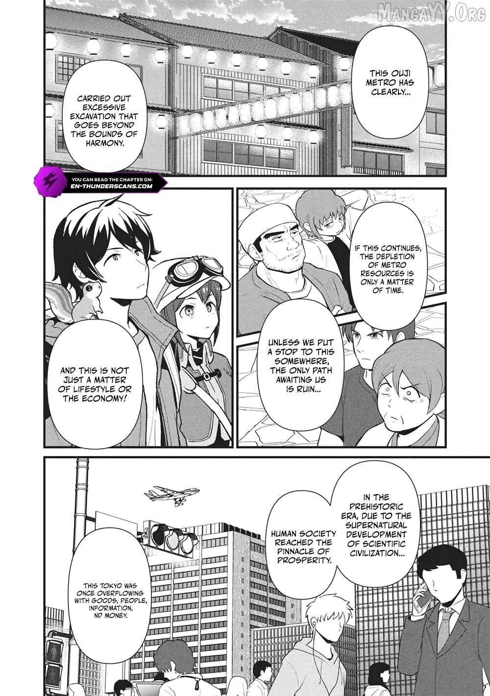 Metro Labyrinth – When I woke up, I had the Strongest Job, so I teamed up with a Chipmunk and wandered the New World Chapter 44 - Page 14