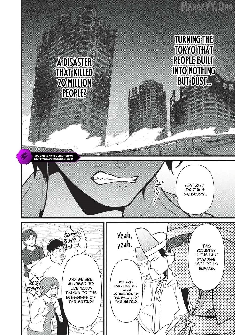 Metro Labyrinth – When I woke up, I had the Strongest Job, so I teamed up with a Chipmunk and wandered the New World Chapter 44 - Page 16