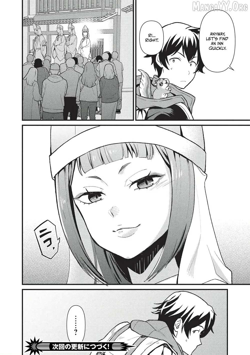 Metro Labyrinth – When I woke up, I had the Strongest Job, so I teamed up with a Chipmunk and wandered the New World Chapter 44 - Page 20