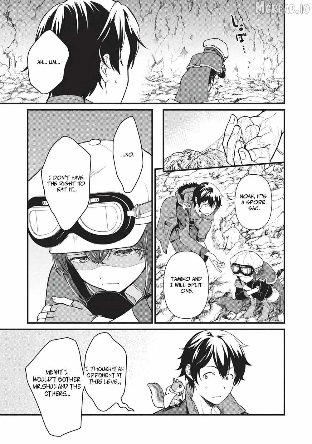 Metro Labyrinth – When I woke up, I had the Strongest Job, so I teamed up with a Chipmunk and wandered the New World Chapter 47 - Page 5