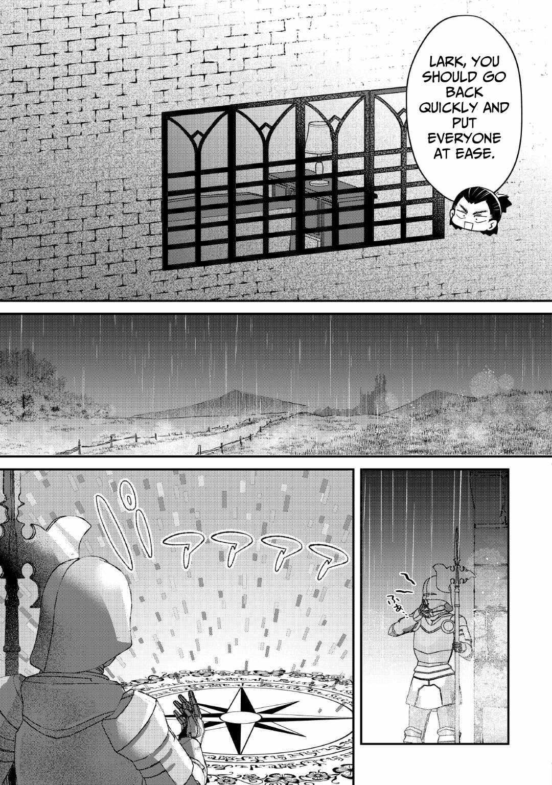 The Initial Skill Is Too Convenient and Life in the Otherworld Is Too Fun! Chapter 19 - Page 3