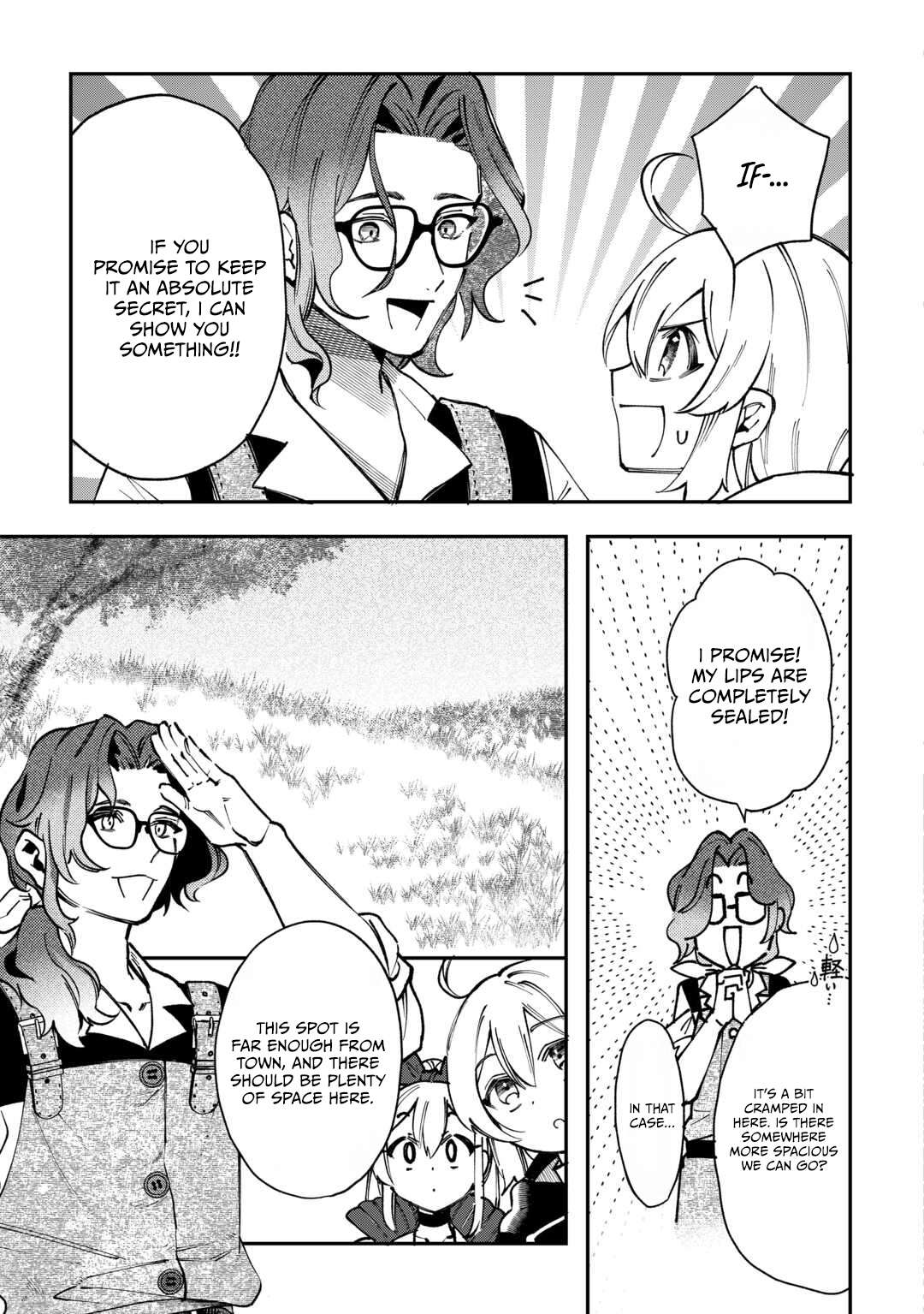 The Initial Skill Is Too Convenient and Life in the Otherworld Is Too Fun! Chapter 22 - Page 16