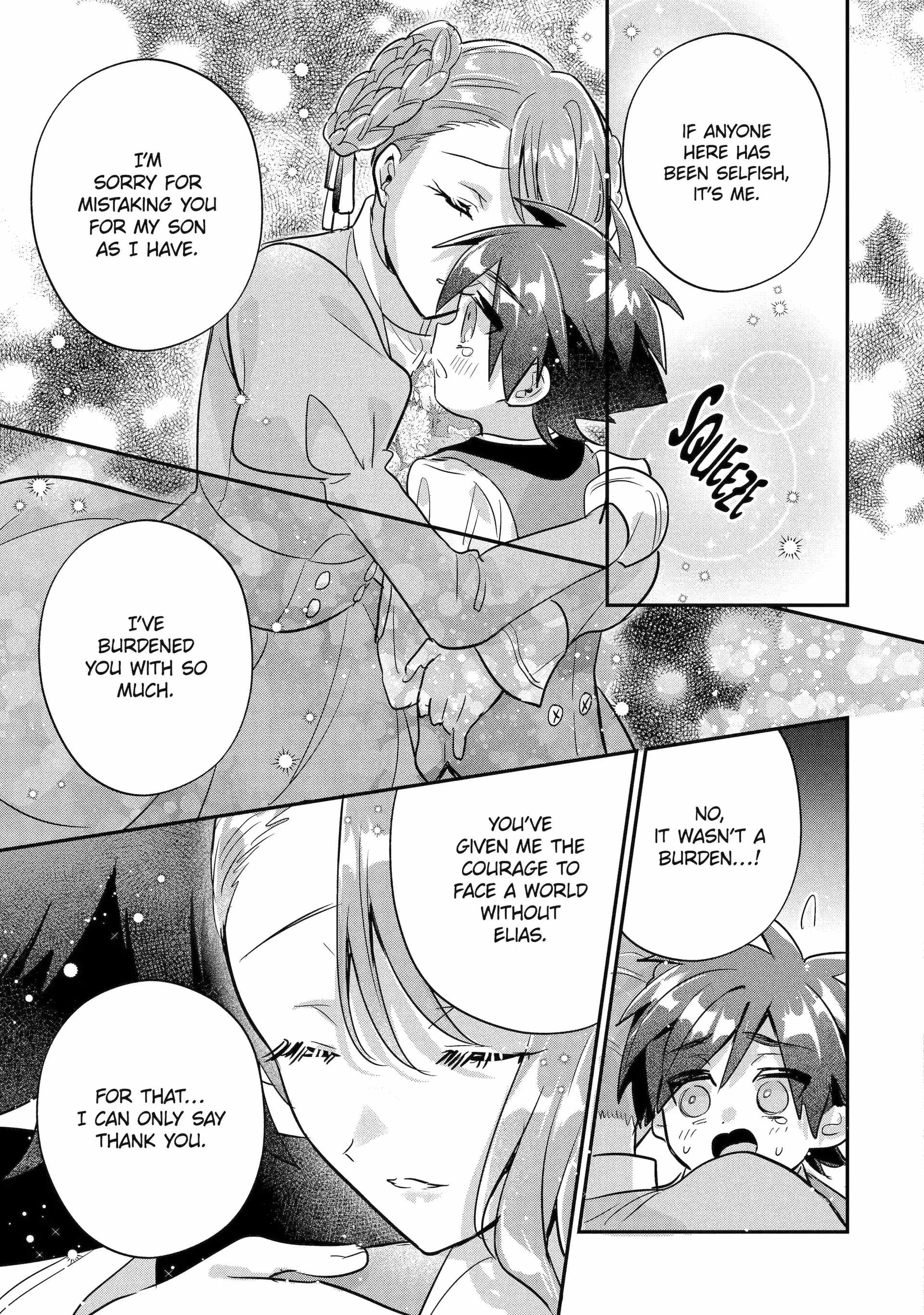 Otome Game no Mobu Desura Naindaga Chapter 23.1 - Page 7