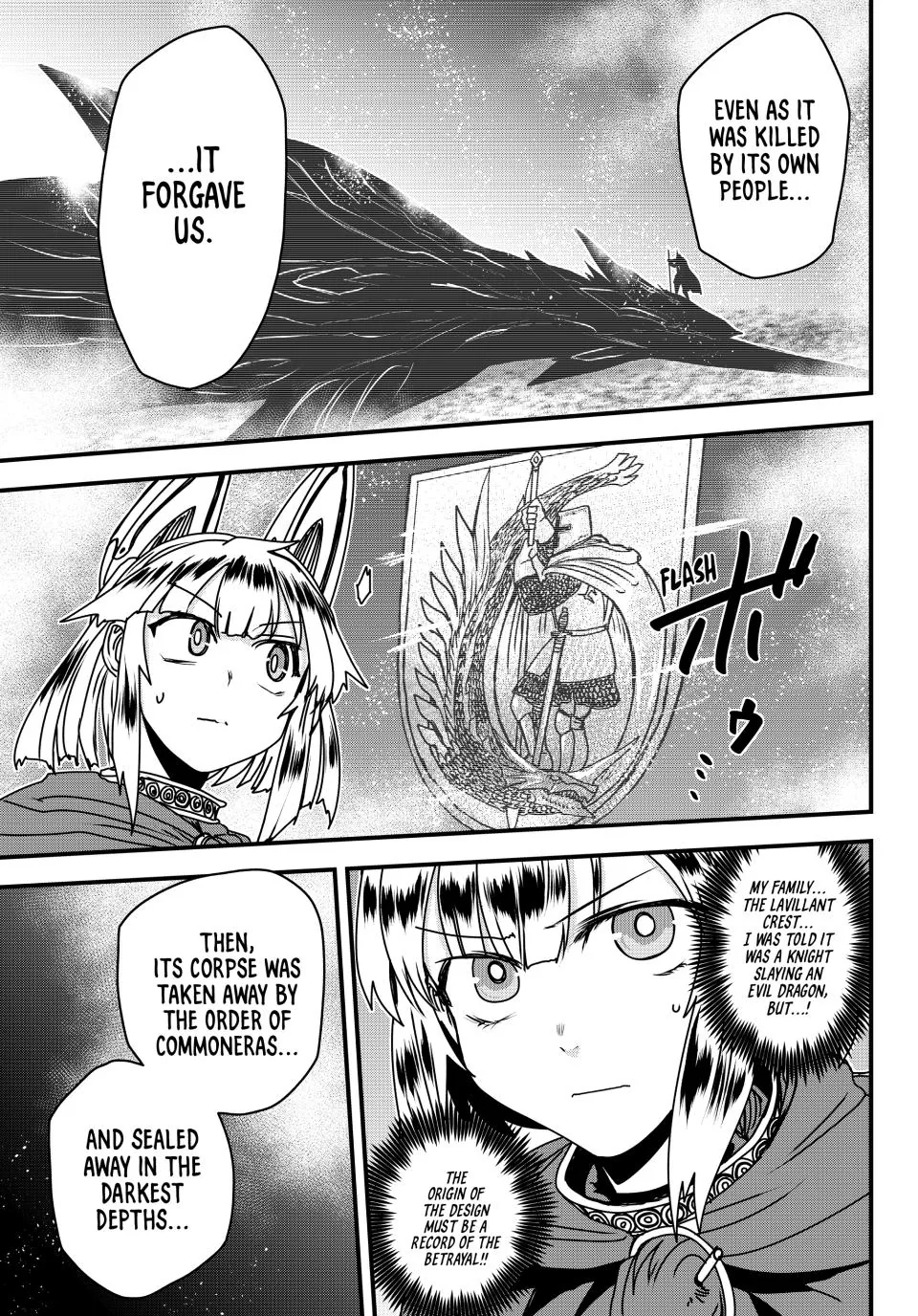 The Bride of Barbaroi Chapter 59 - Page 33