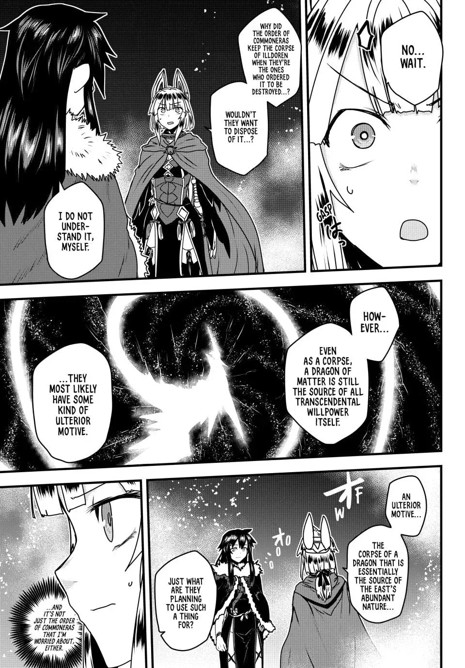 The Bride of Barbaroi Chapter 60 - Page 3