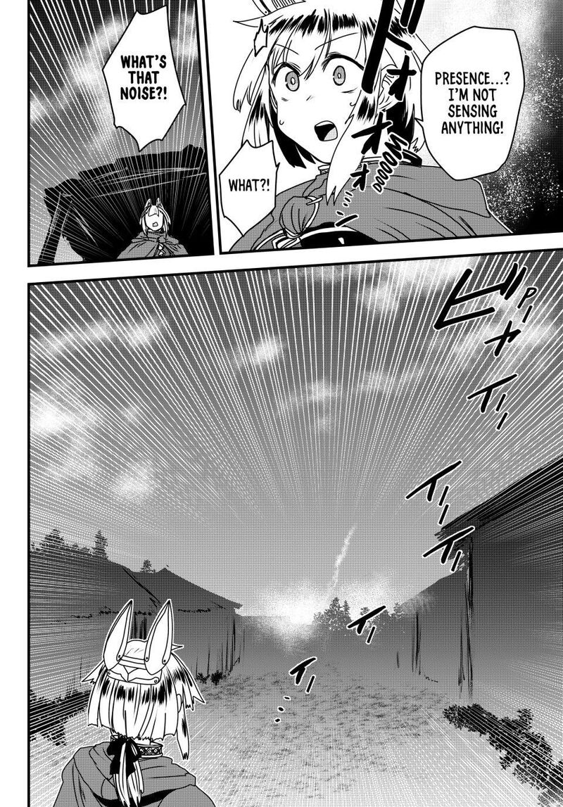 The Bride of Barbaroi Chapter 62 - Page 14