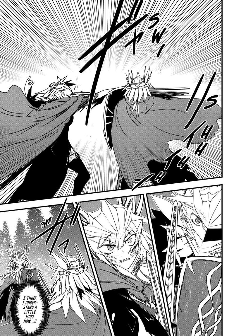 The Bride of Barbaroi Chapter 62 - Page 26