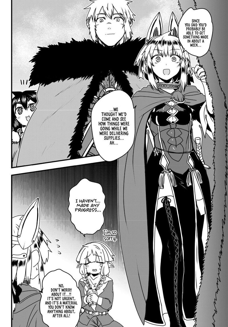 The Bride of Barbaroi Chapter 62 - Page 6