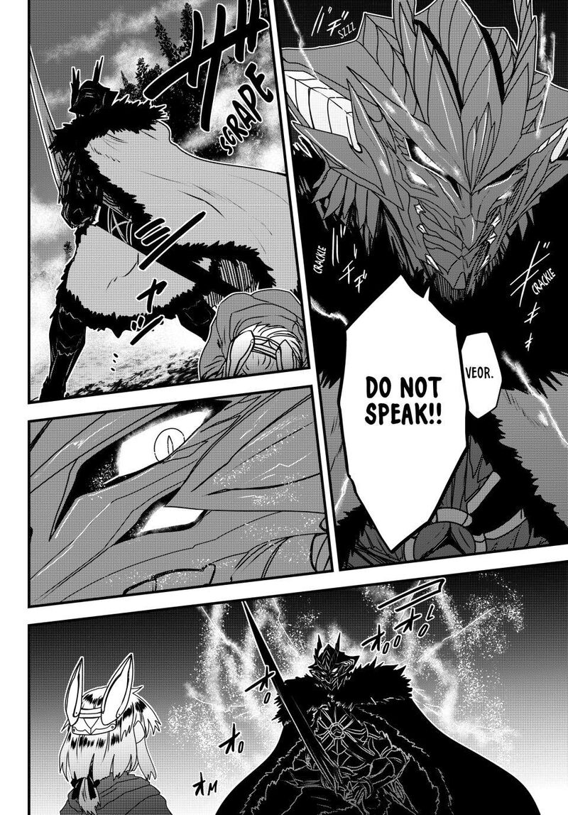 The Bride of Barbaroi Chapter 63 - Page 12