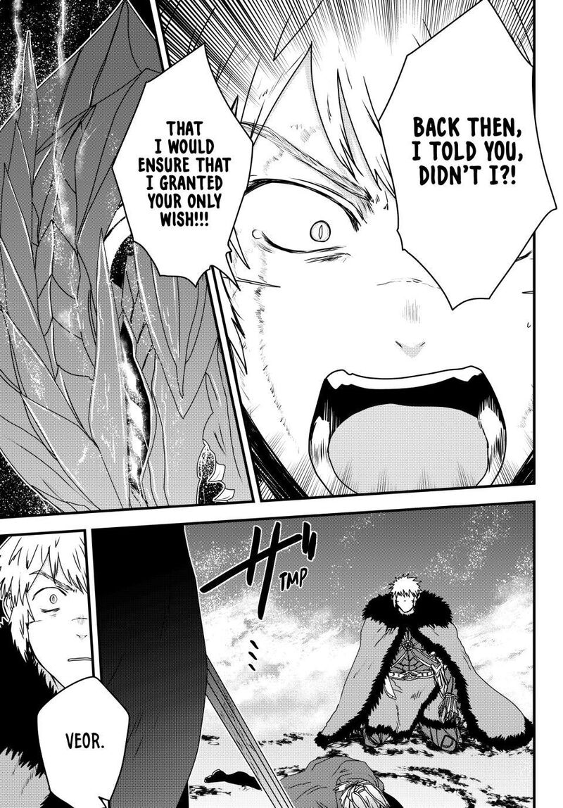 The Bride of Barbaroi Chapter 63 - Page 7