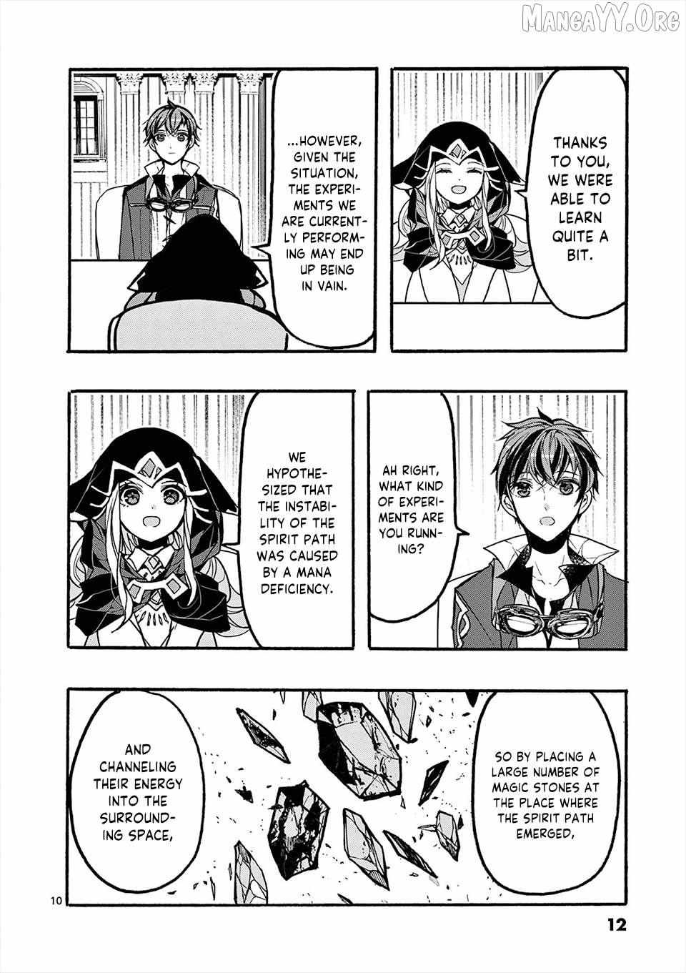 From The Strongest Job Of Dragon Knight, To The Beginner Job Carrier, Somehow, I Am Dependent On The Heroes Chapter 45 - Page 13