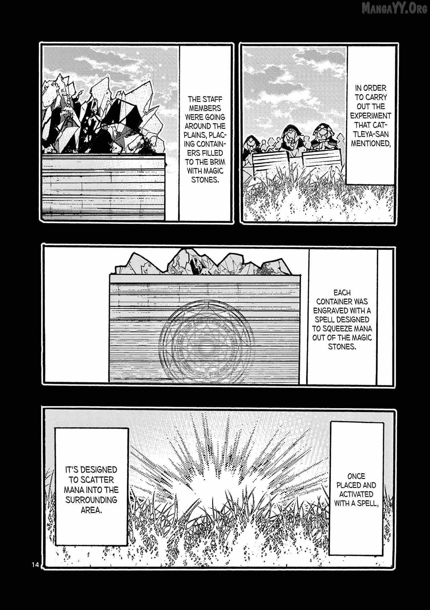 From The Strongest Job Of Dragon Knight, To The Beginner Job Carrier, Somehow, I Am Dependent On The Heroes Chapter 45 - Page 17