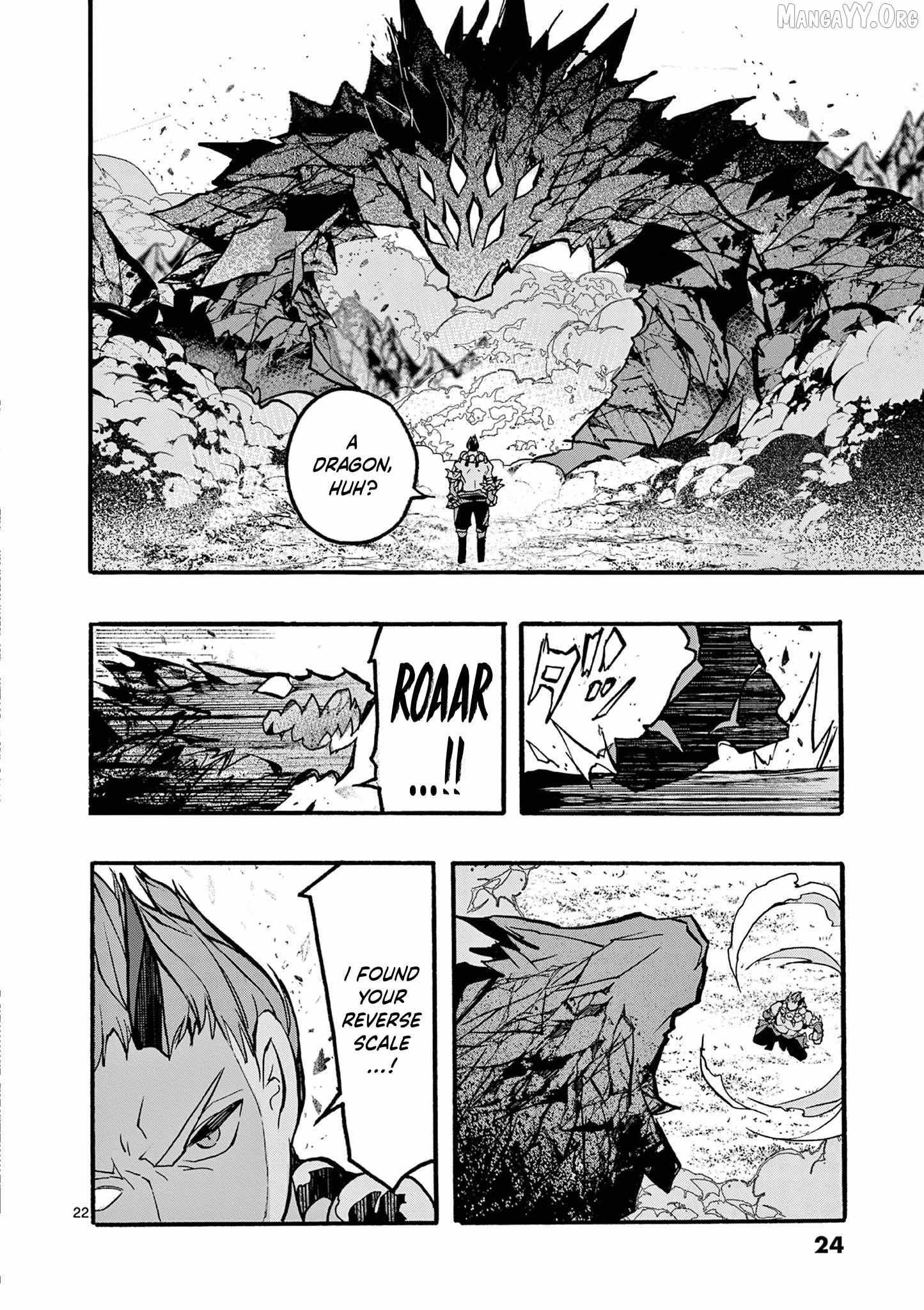 From The Strongest Job Of Dragon Knight, To The Beginner Job Carrier, Somehow, I Am Dependent On The Heroes Chapter 45 - Page 25