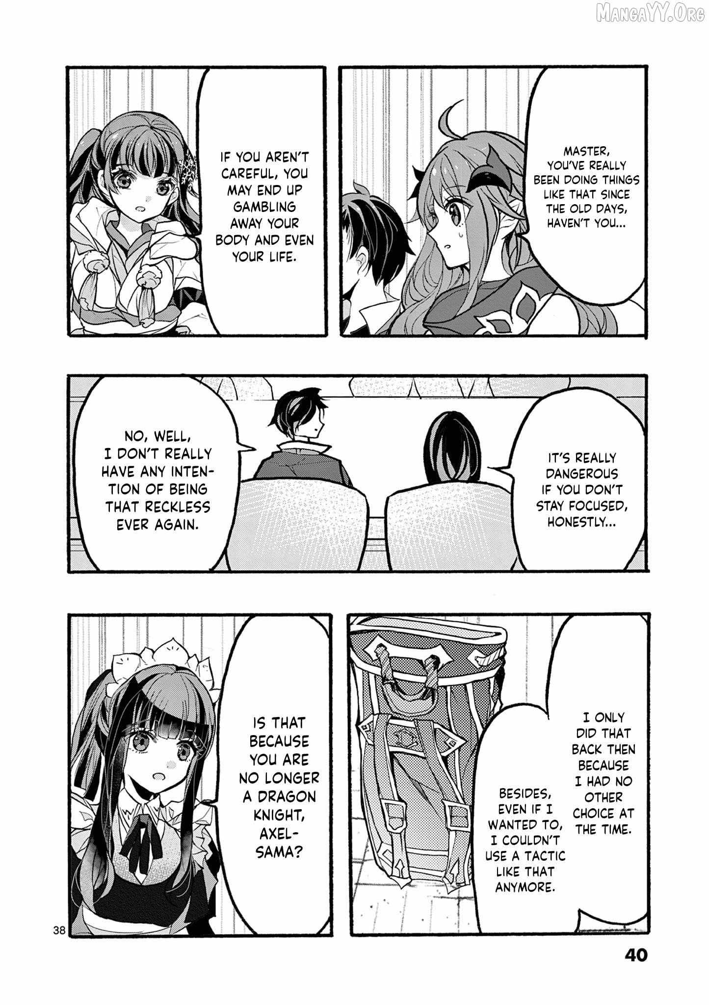 From The Strongest Job Of Dragon Knight, To The Beginner Job Carrier, Somehow, I Am Dependent On The Heroes Chapter 45 - Page 41