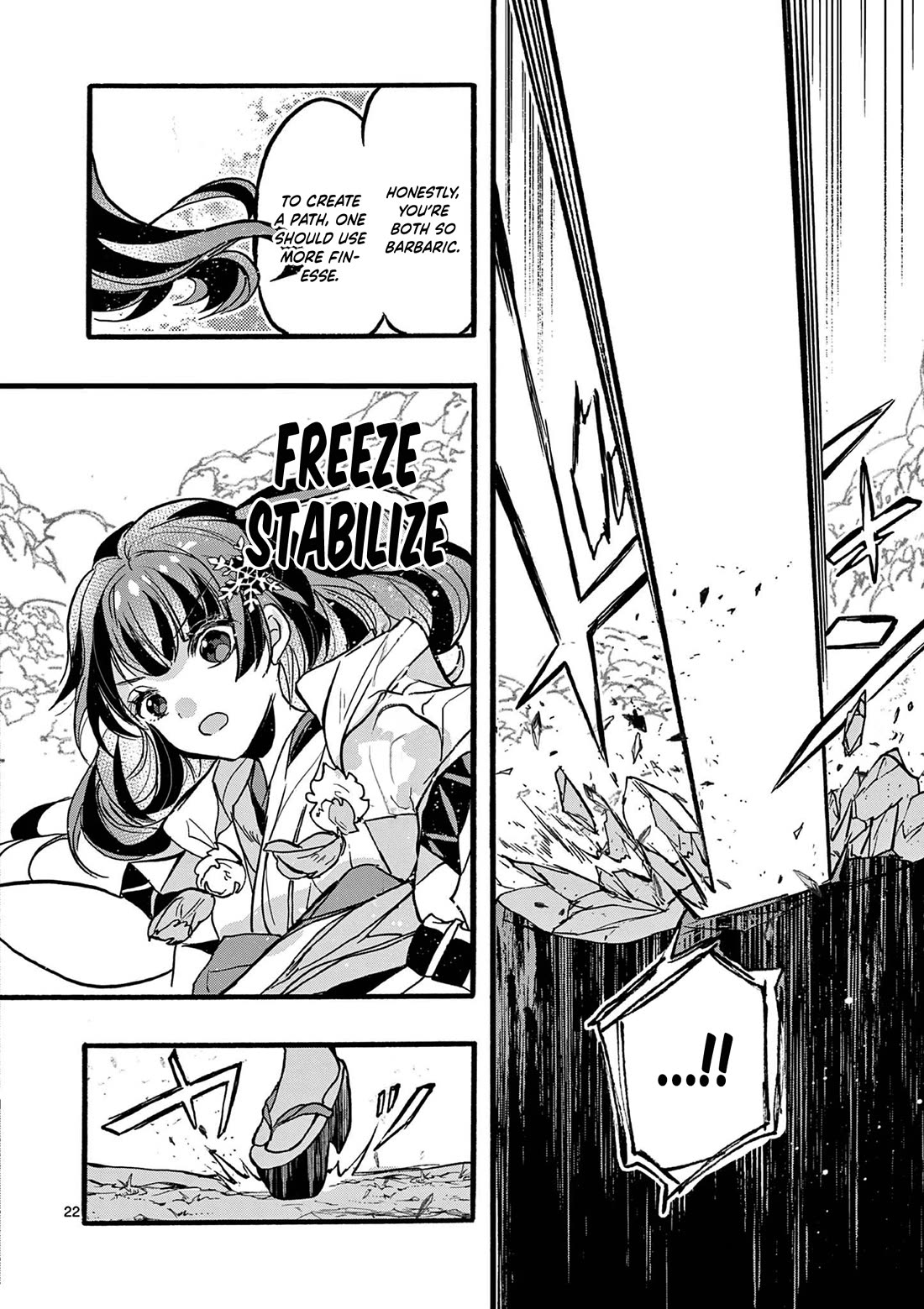 From The Strongest Job Of Dragon Knight, To The Beginner Job Carrier, Somehow, I Am Dependent On The Heroes Chapter 46 - Page 23