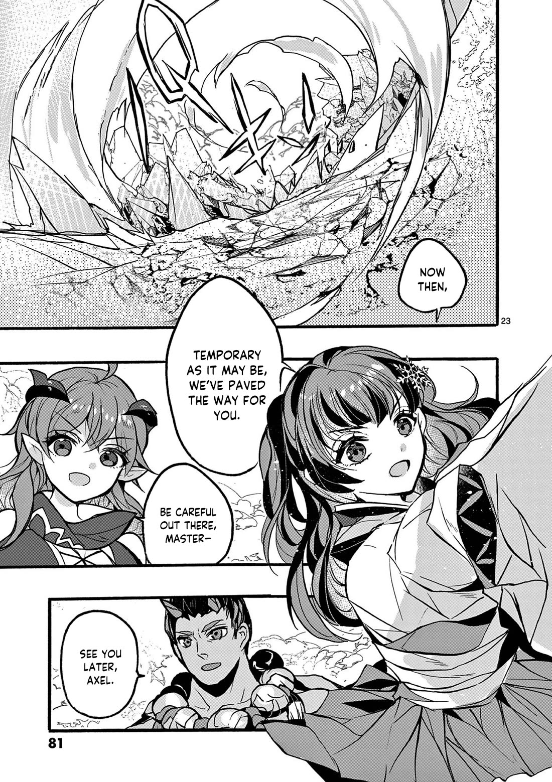 From The Strongest Job Of Dragon Knight, To The Beginner Job Carrier, Somehow, I Am Dependent On The Heroes Chapter 46 - Page 24